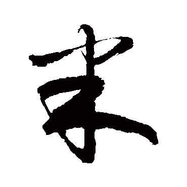 敬世江
