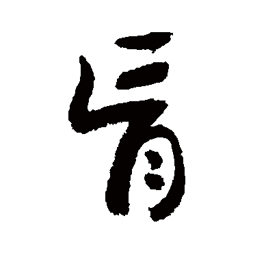 敬世江