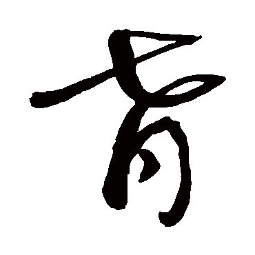 敬世江