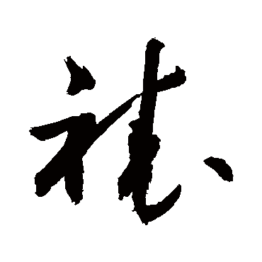 敬世江