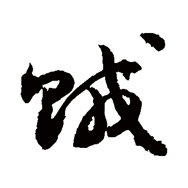 敬世江