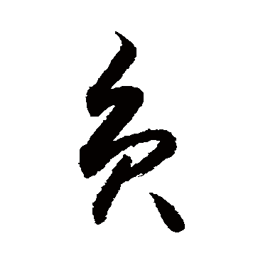 敬世江
