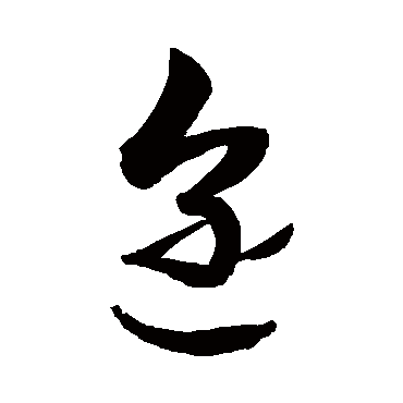 敬世江