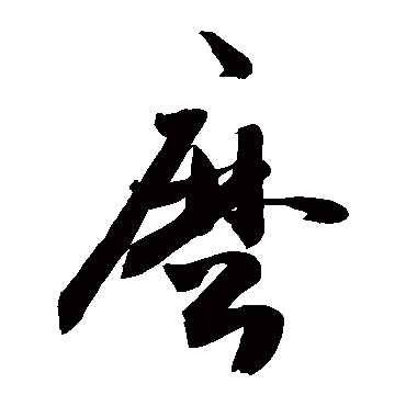 敬世江