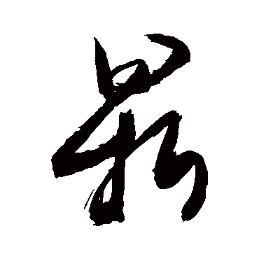 敬世江