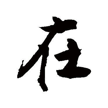 敬世江