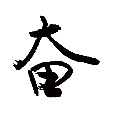 敬世江