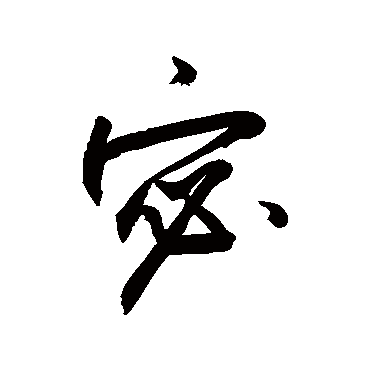 敬世江