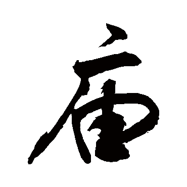 敬世江