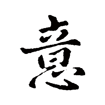 萧纲