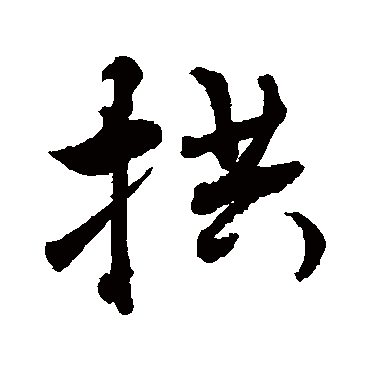 敬世江