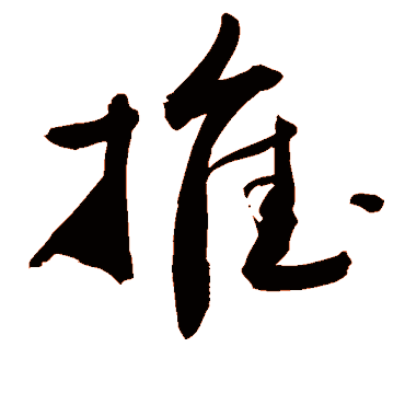 敬世江