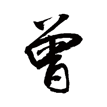 敬世江
