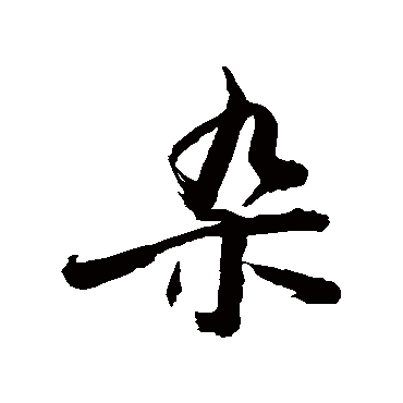 敬世江