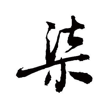 敬世江