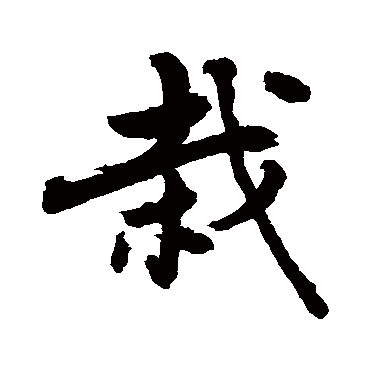 敬世江