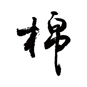 敬世江