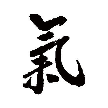 杨宾