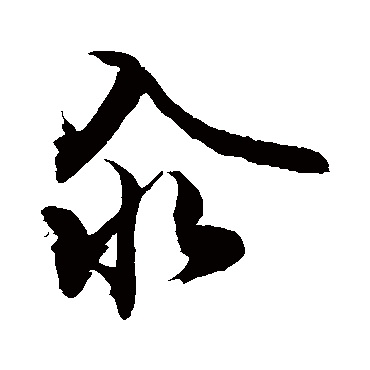 敬世江