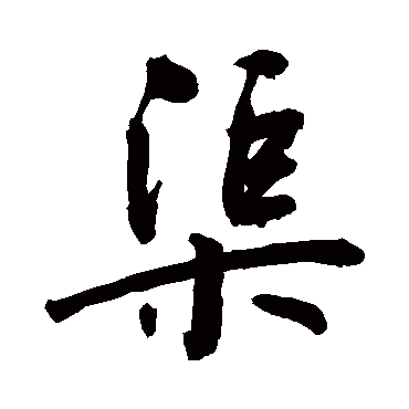 敬世江