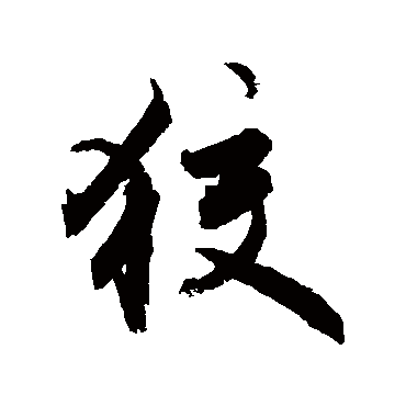 敬世江