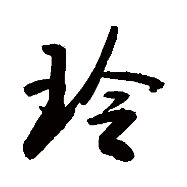 敬世江