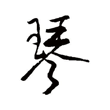 高其佩