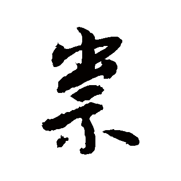 敬世江
