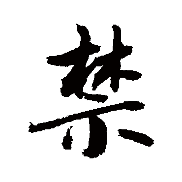 敬世江