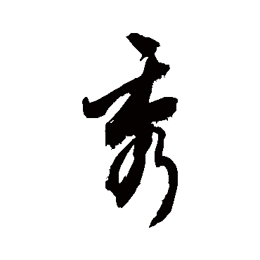 敬世江