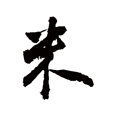 敬世江