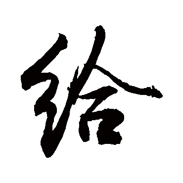 敬世江