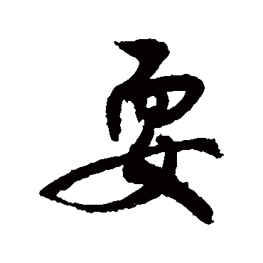 敬世江