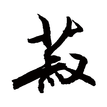 敬世江