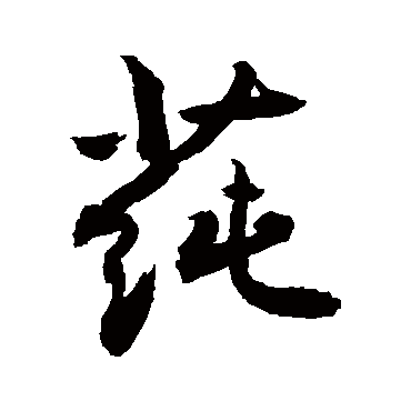 敬世江