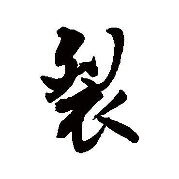 敬世江