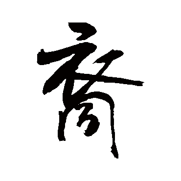 敬世江