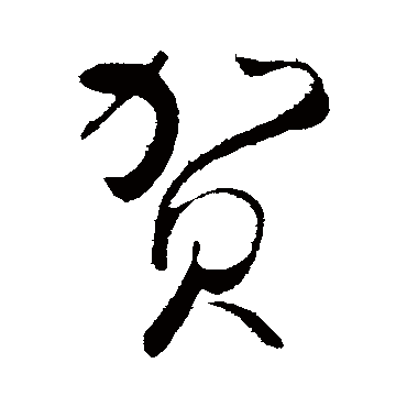 蔡卞