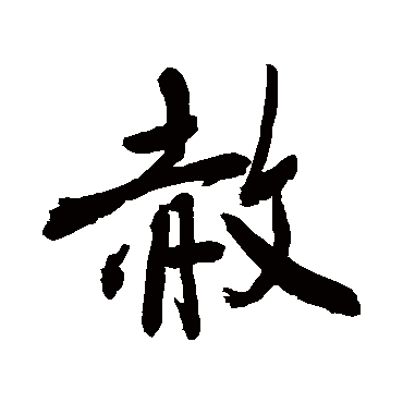 敬世江