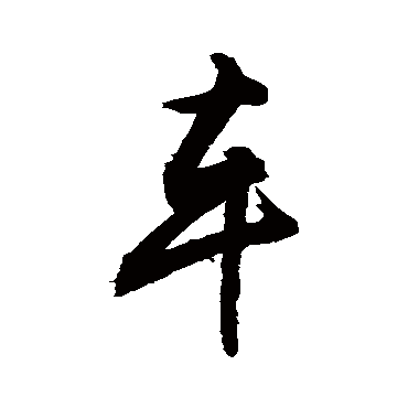 敬世江