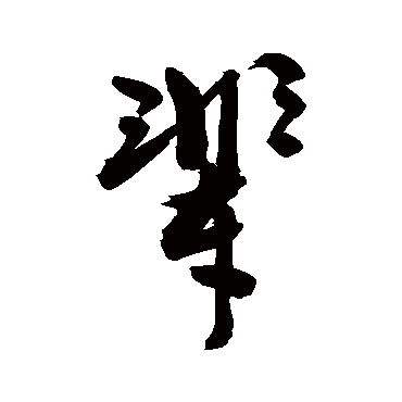 敬世江