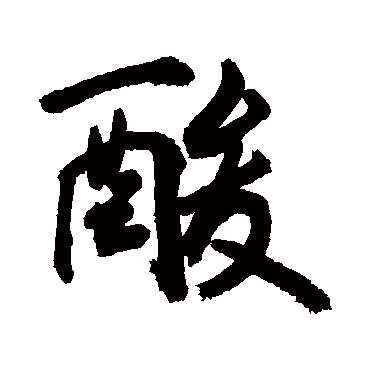 敬世江