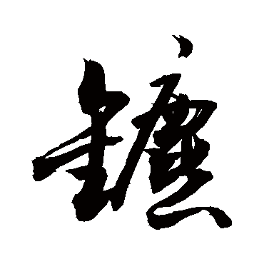 敬世江