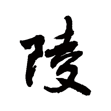 敬世江