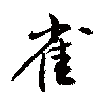 敬世江