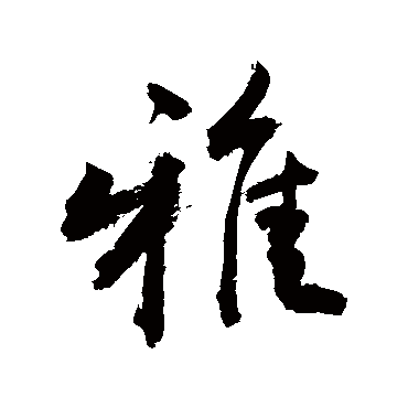 敬世江