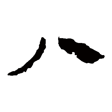 马王堆帛书